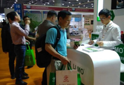 LLMO shines at "GDWater Guangdong Water Show"