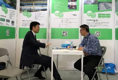 LLMO made a successful appearance at the China environment expo 2017