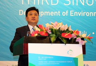 The Third Sino-German Environment Forum will be held