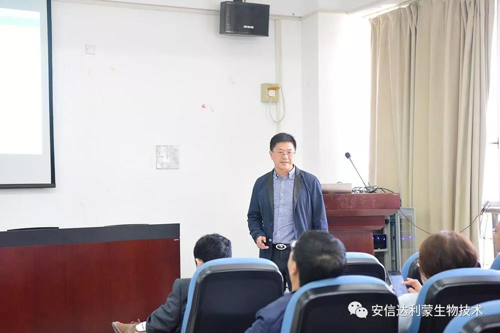 LLMO Presented at the Annual Meeting of Shanghai Environmental Microbiology Professional Committee